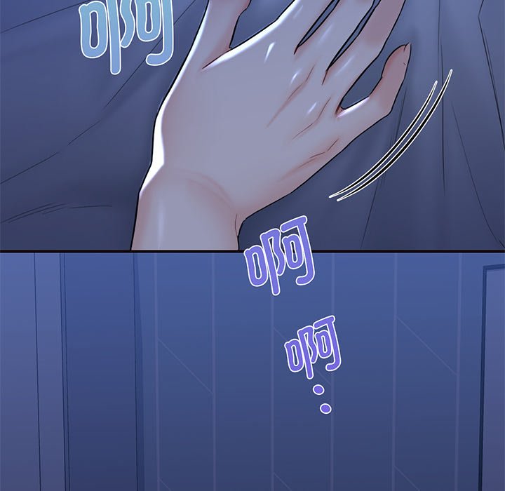 [韩国漫画] 不当朋友当恋人 剧情,女学生#[165P]-73