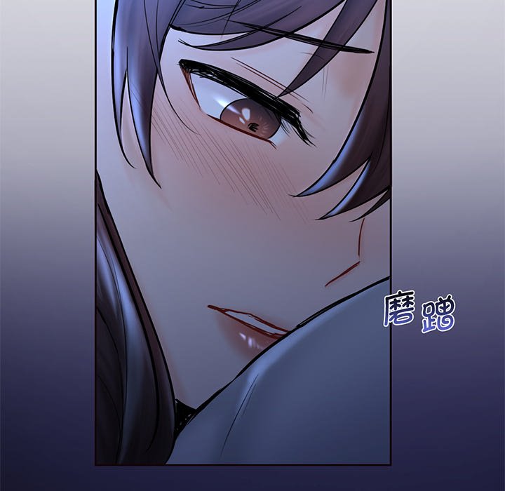 [韩国漫画] 不当朋友当恋人 剧情,女学生#[165P]-78
