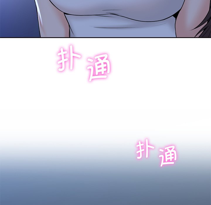 [韩国漫画] 不当朋友当恋人 剧情,女学生#[165P]-88