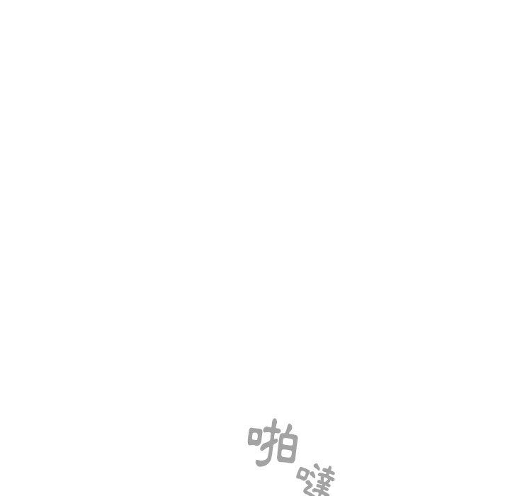 [韩国漫画] 青梅以上恋人未满 剧情,女学生#[146P]-103