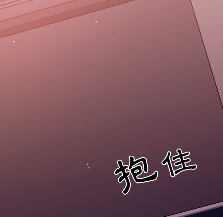 [韩国漫画] 青梅以上恋人未满 剧情,女学生#[144P]-118