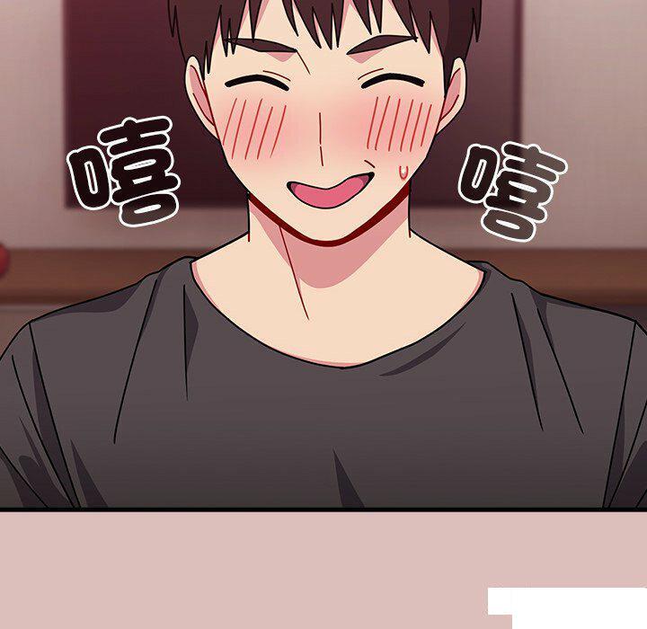 [韩国漫画] 青梅以上恋人未满 剧情,女学生#[153P]-71