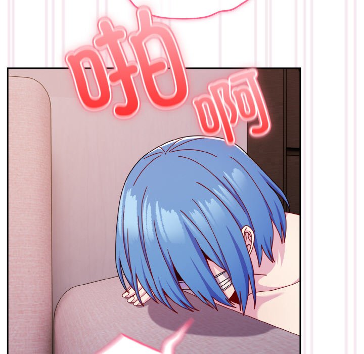[韩国漫画] 青梅以上恋人未满 剧情,女学生#[128P]-109
