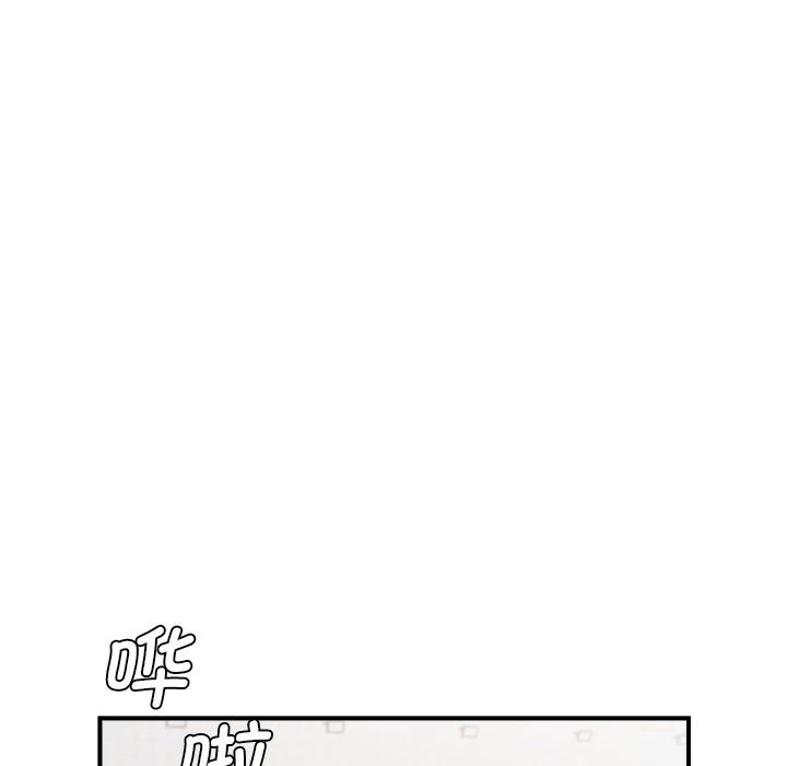 [韩国漫画] 逆袭之路 剧情,职场#[203P]-190