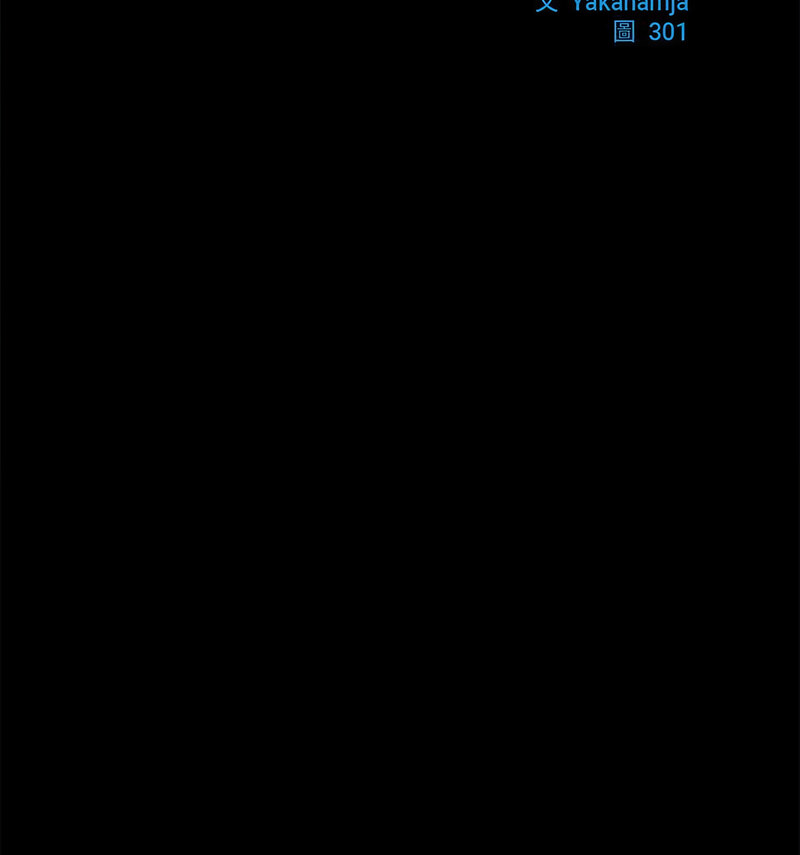 [韩国漫画] 逆袭之路 剧情,职场#[140P]-35