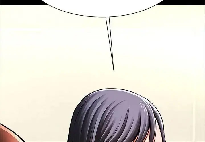 [韩国漫画] 逆袭之路 剧情,职场#[138P]-2