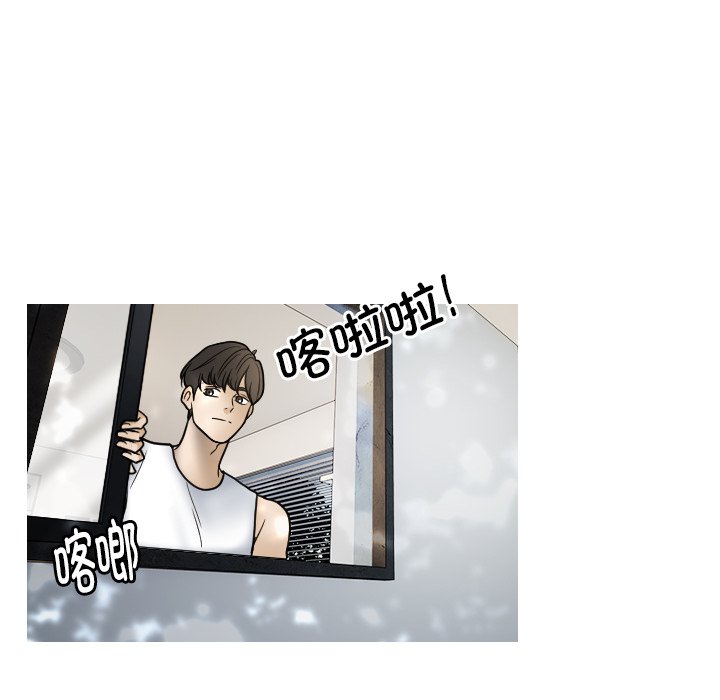 [韩国漫画] 借住教授家 剧情,女教师#[201P]-142
