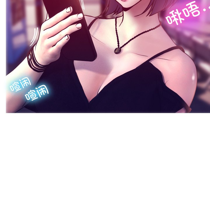 [韩国漫画] 借住教授家 剧情,女教师#[201P]-85