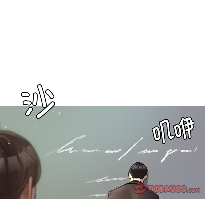 [韩国漫画] 借住教授家 剧情,女教师#[144P]-105