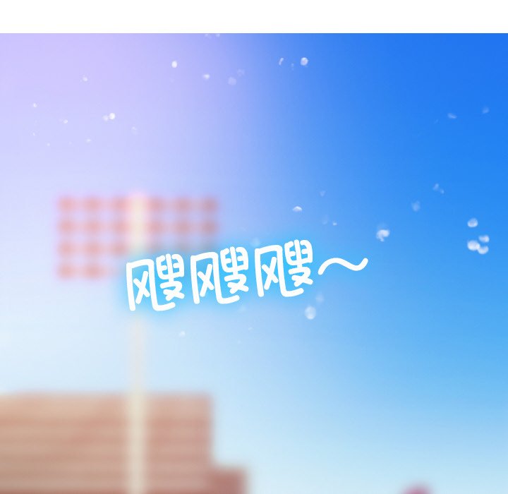 [韩国漫画] 借住教授家 剧情,女教师#[144P]-35