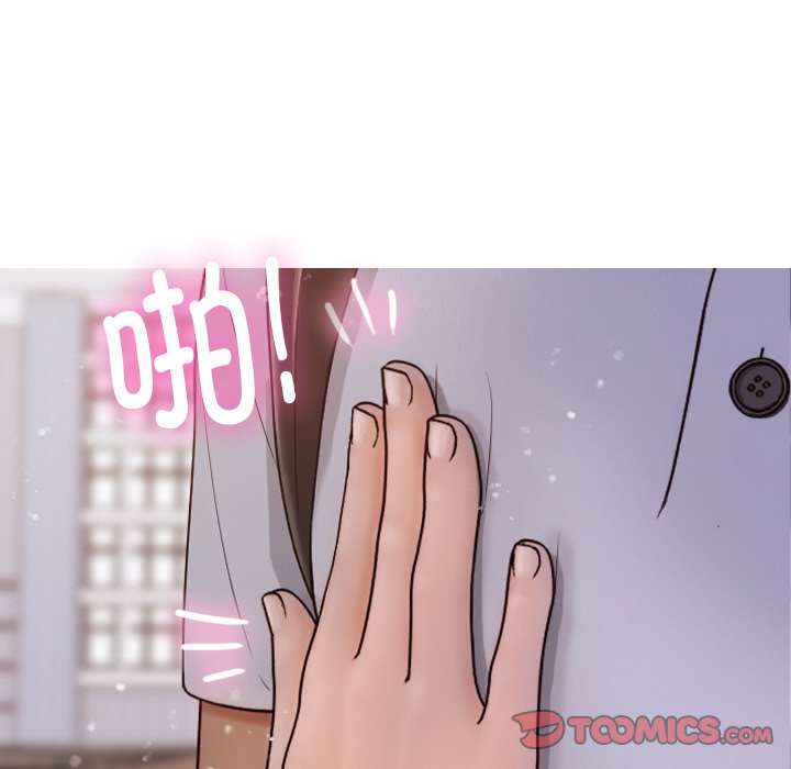 [韩国漫画] 借住教授家 剧情,女教师#[144P]-99