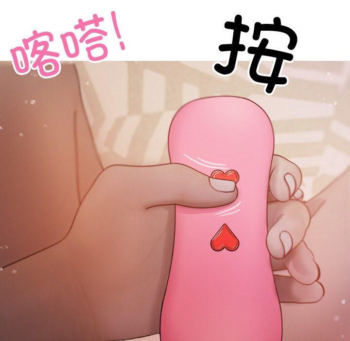 [韩国漫画] 借住教授家 剧情,女教师#[149P]-29