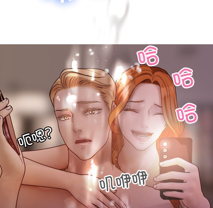 [韩国漫画] 借住教授家 剧情,女教师#[149P]-47