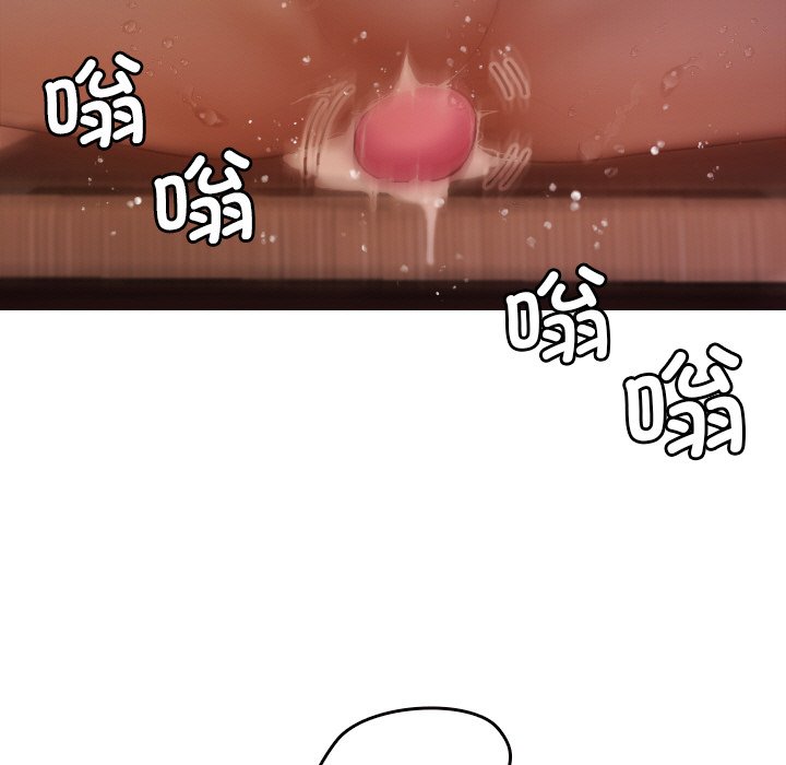 [韩国漫画] 借住教授家 剧情,女教师#[149P]-5
