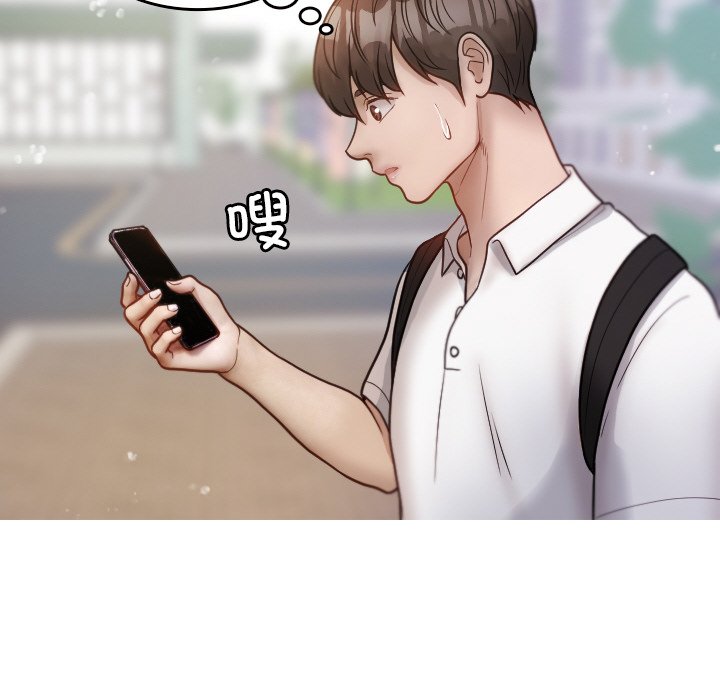 [韩国漫画] 借住教授家 剧情,女教师#[149P]-58
