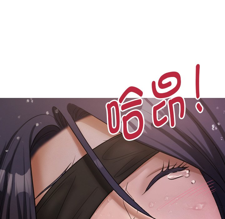 [韩国漫画] 借住教授家 剧情,女教师#[149P]-67
