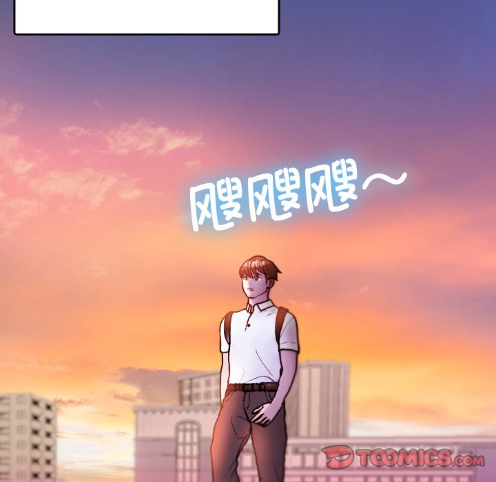 [韩国漫画] 借住教授家 剧情,女教师#[150P]-112