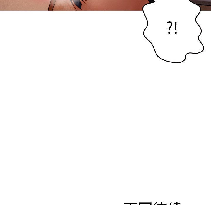 [韩国漫画] 借住教授家 剧情,女教师#[145P]-144