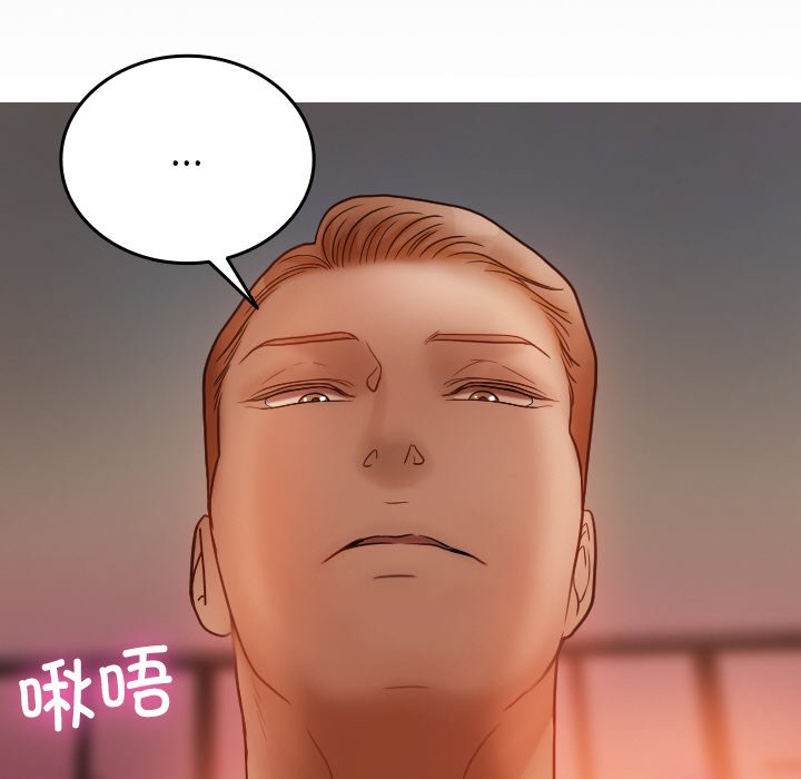 [韩国漫画] 借住教授家 剧情,女教师#[141P]-48