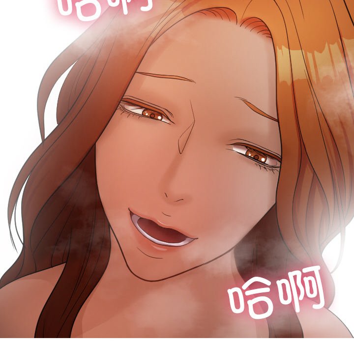 [韩国漫画] 借住教授家 剧情,女教师#[141P]-66