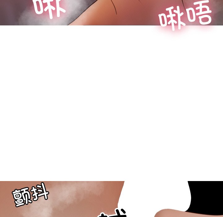 [韩国漫画] 借住教授家 剧情,女教师#[141P]-70
