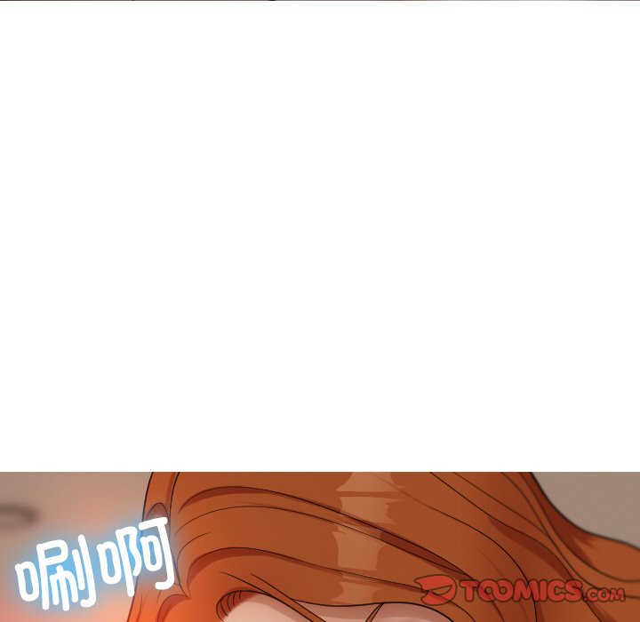 [韩国漫画] 借住教授家 剧情,女教师#[141P]-99