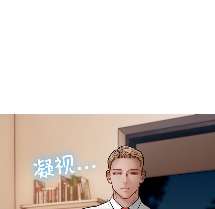 [韩国漫画] 借住教授家 剧情,女教师#[139P]-19