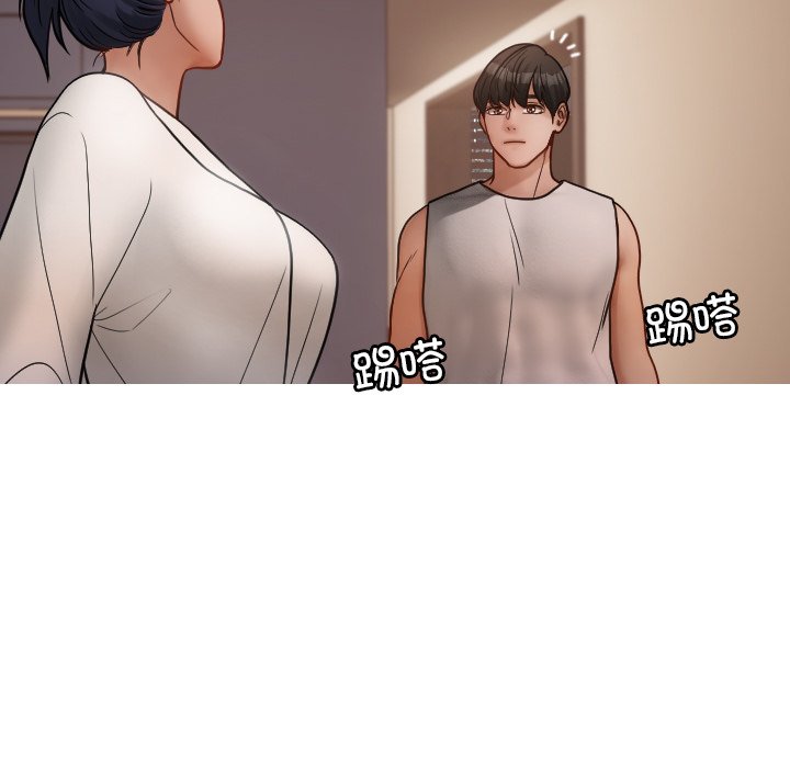 [韩国漫画] 借住教授家 剧情,女教师#[139P]-32