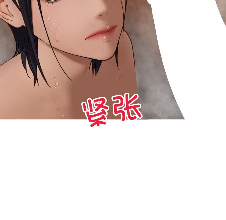 [韩国漫画] 借住教授家 剧情,女教师#[145P]-137
