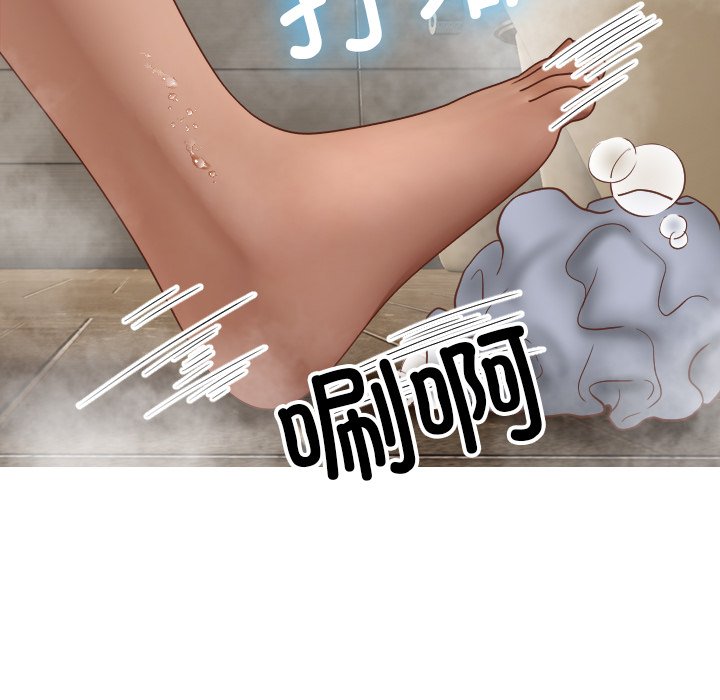 [韩国漫画] 借住教授家 剧情,女教师#[145P]-97