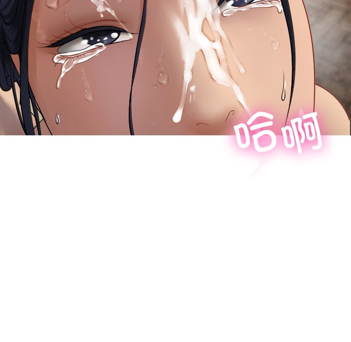 [韩国漫画] 借住教授家 剧情,女教师#[144P]-73