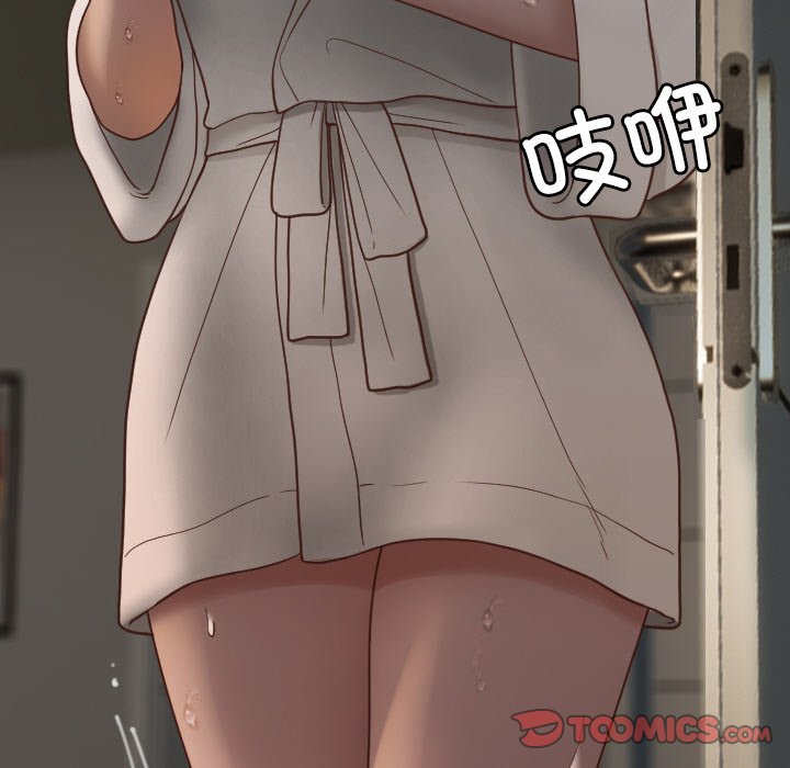 [韩国漫画] 借住教授家 剧情,女教师#[132P]-14