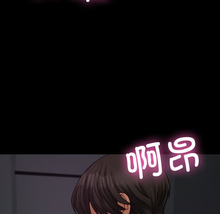 [韩国漫画] 借住教授家 剧情,女教师#[32P]-13