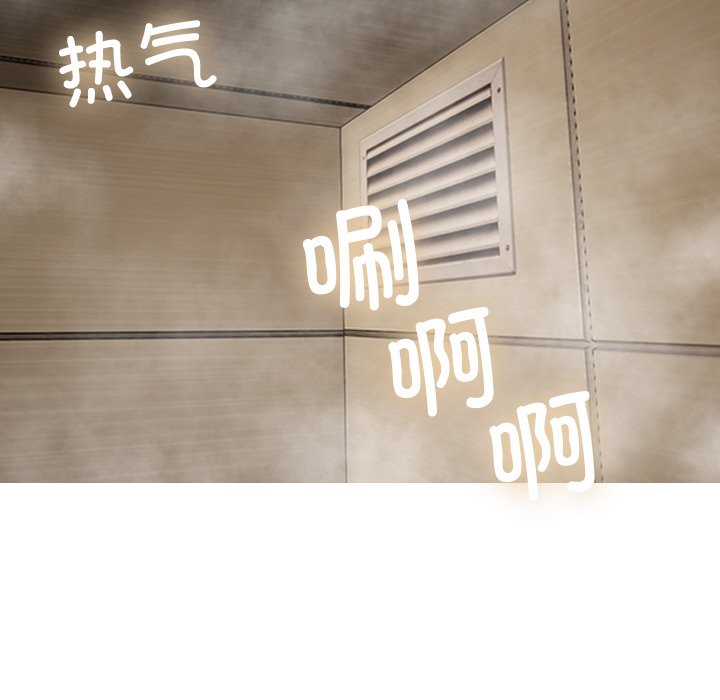 [韩国漫画] 借住教授家 剧情,女教师#[175P]-20
