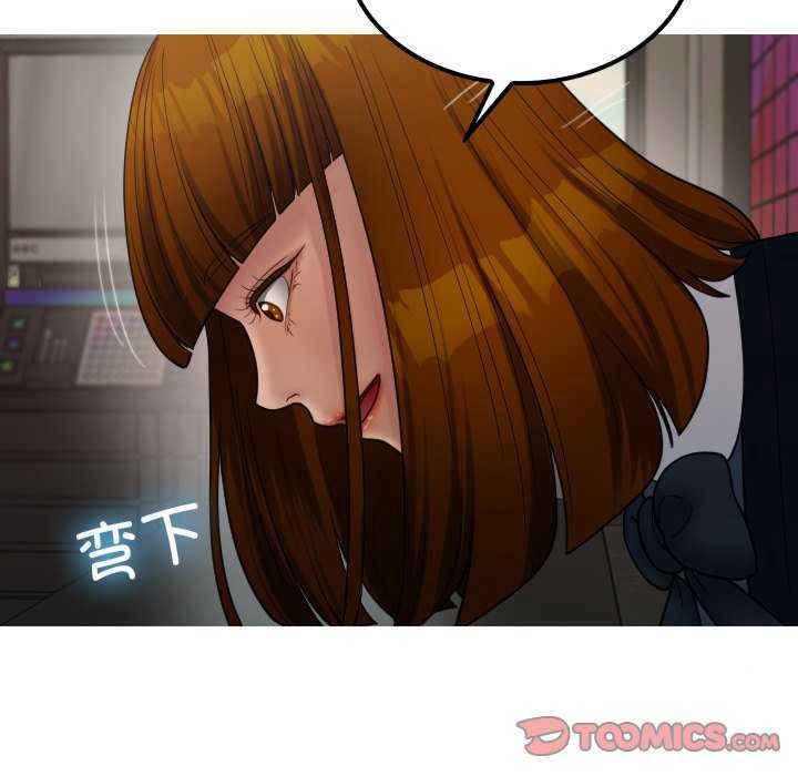 [韩国漫画] 借住教授家 剧情,女教师#[149P]-20