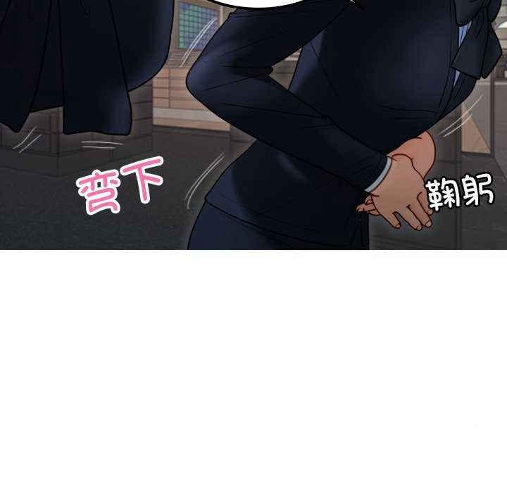 [韩国漫画] 借住教授家 剧情,女教师#[149P]-72