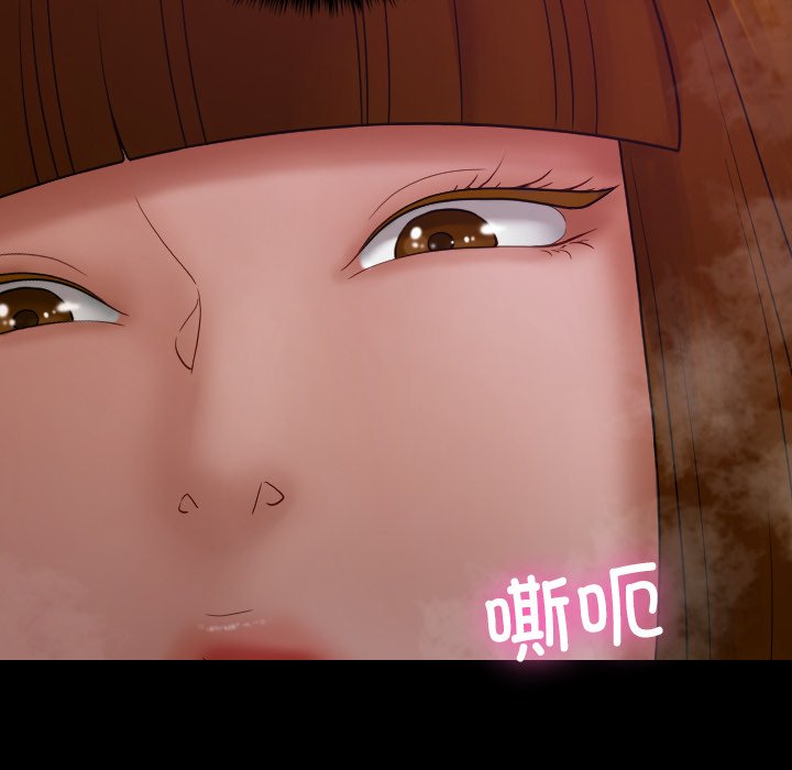 [韩国漫画] 借住教授家 剧情,女教师#[173P]-83
