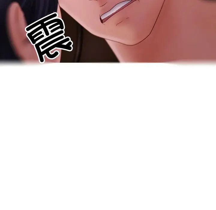 [韩国漫画] 借住教授家 剧情,女教师#[160P]-67