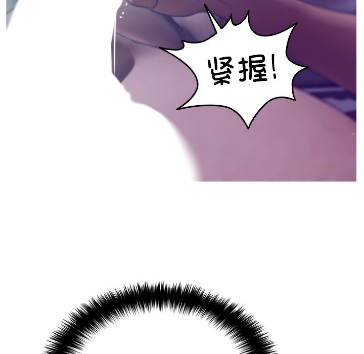 [韩国漫画] 借住教授家 剧情,女教师#[138P]-40