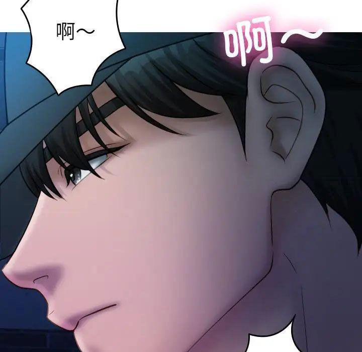 [韩国漫画] 借住教授家 剧情,女教师#[147P]-25