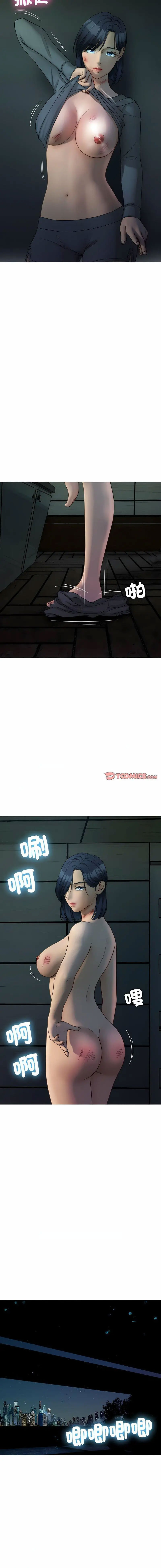 [韩国漫画] 借住教授家 剧情,女教师#[15P]-11