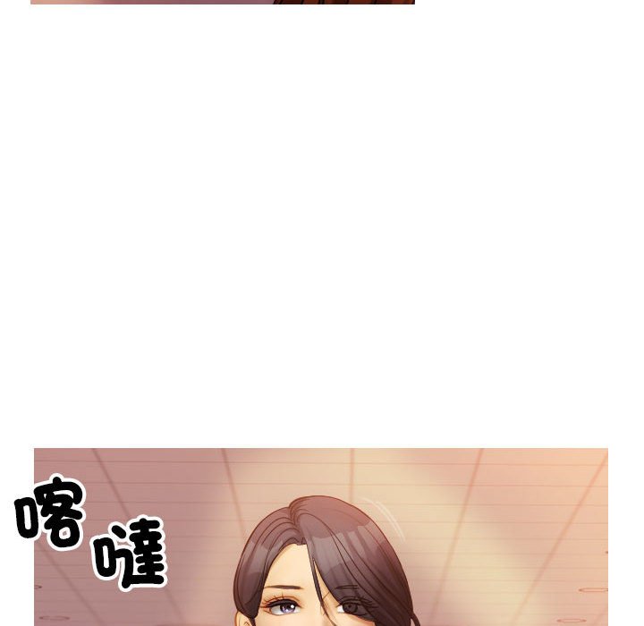 [韩国漫画] 借住教授家 剧情,女教师#[101P]-64
