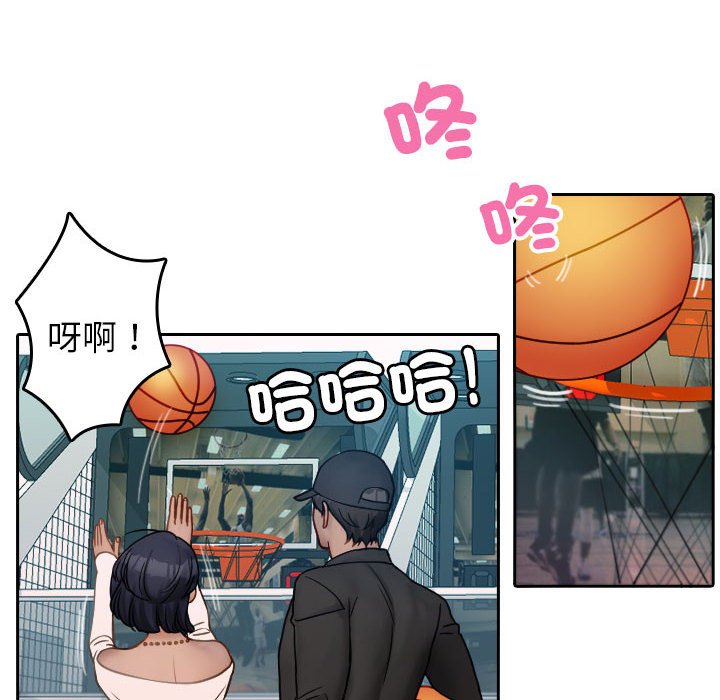 [韩国漫画] 借住教授家 剧情,女教师#[92P]-40