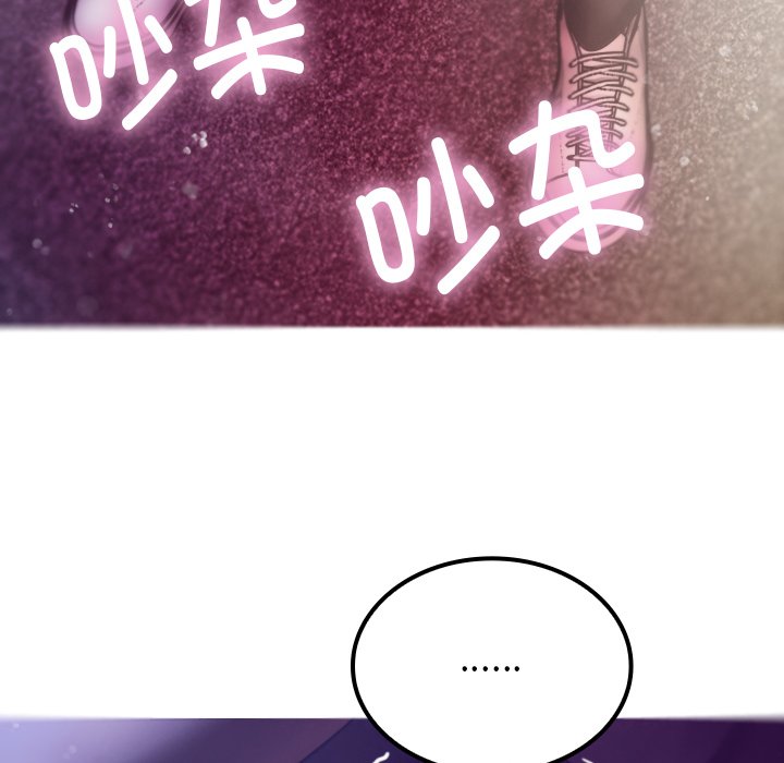 [韩国漫画] 借住教授家 剧情,女教师#[152P]-140