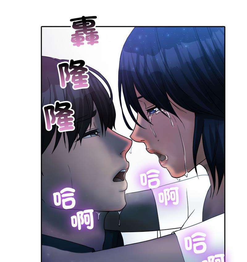 [韩国漫画] 借住教授家 剧情,女教师#[125P]-112