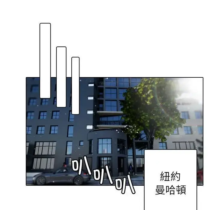 [韩国漫画] 借住教授家 剧情,女教师#[128P]-115