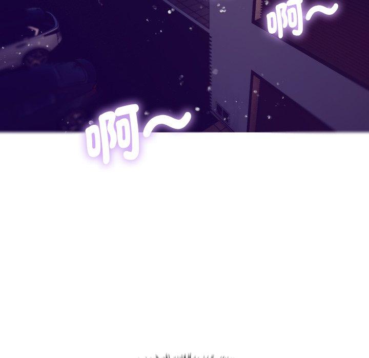 [韩国漫画] 借住教授家 剧情,女教师#[119P]-100