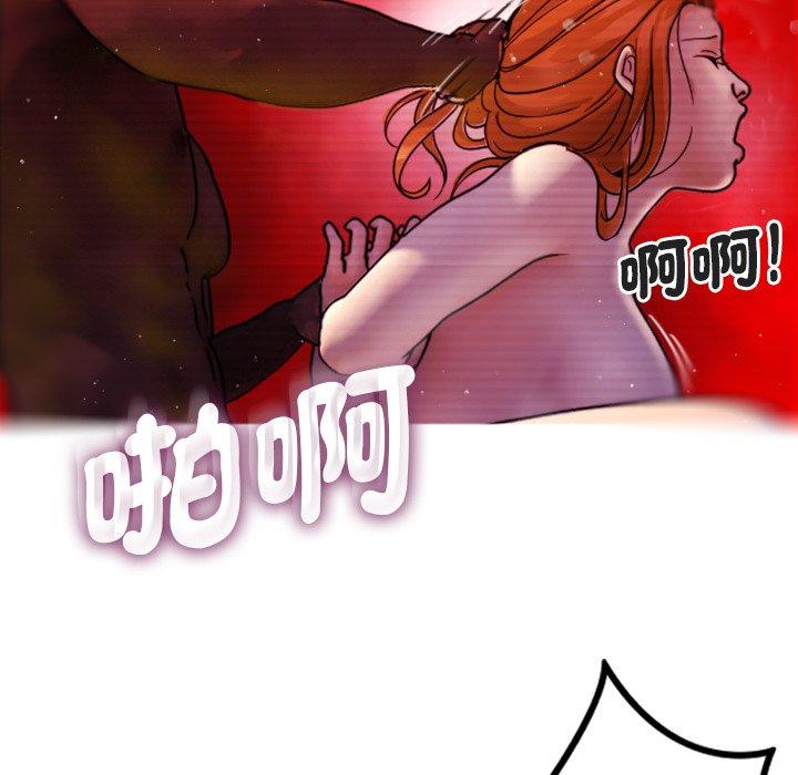 [韩国漫画] 借住教授家 剧情,女教师#[119P]-8