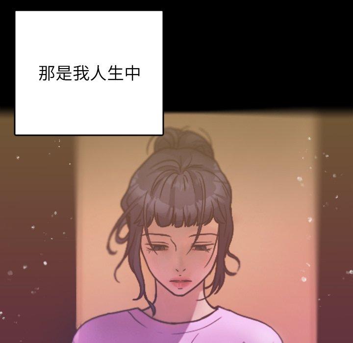 [韩国漫画] 借住教授家 剧情,女教师#[119P]-86