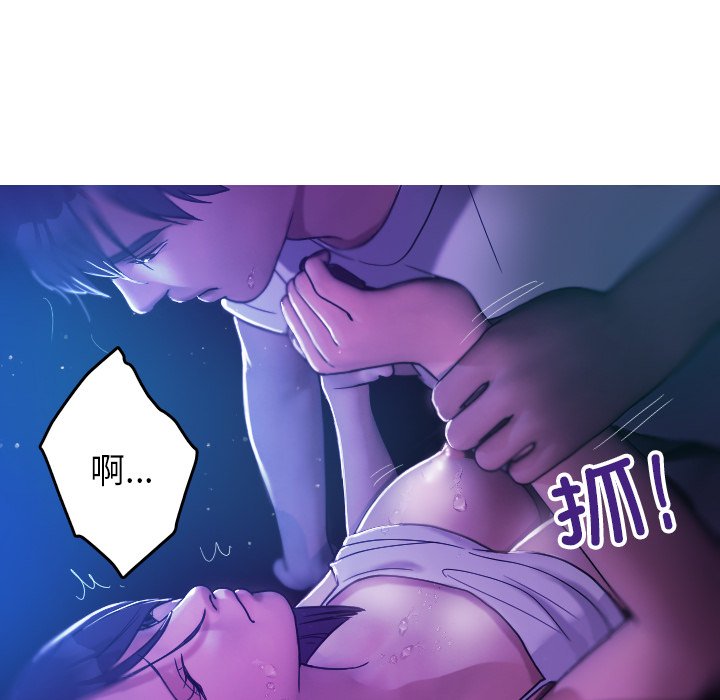 [韩国漫画] 借住教授家 剧情,女教师#[137P]-103